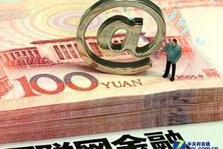 灵武租房 定金与订金