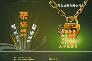 苏州二手房 珠海市房地产网